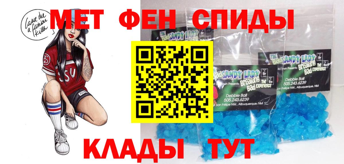 АМФ 98%  АМФ  Гатчина  Вход с VPN 