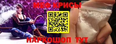 гидропоника Краснодар