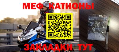 jwh Кунгур