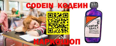 гидропоника Краснодар