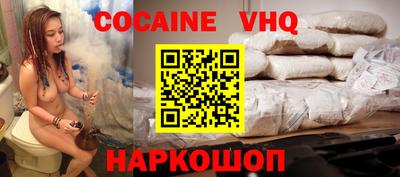 стаф Краснокаменск