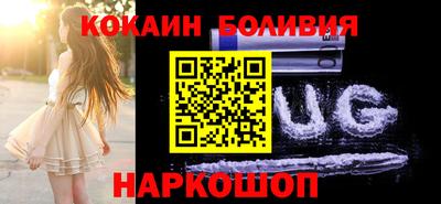 гидропоника Краснодар