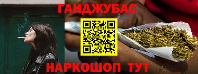 а пвп мука Кулебаки