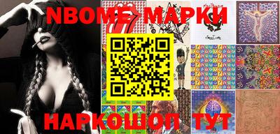 тгк Кумертау