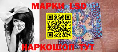 jwh Кунгур