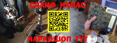тгк Кумертау