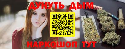 альфа пвп VHQ Краснознаменск