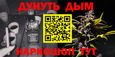jwh Кунгур