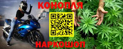 гидропоника Краснодар