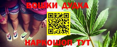 jwh Кунгур