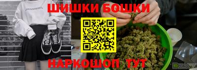 jwh Кунгур