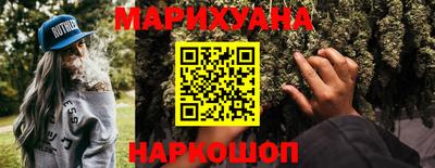 а пвп мука Кулебаки