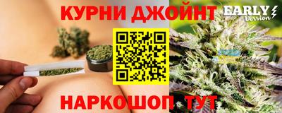 гидропоника Краснодар