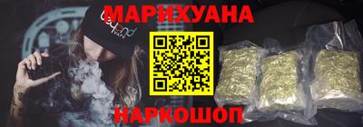 jwh Кунгур