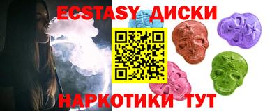а пвп мука Кулебаки