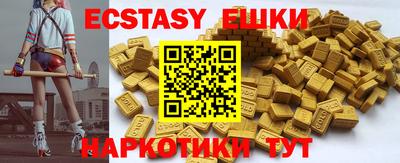 а пвп мука Кулебаки