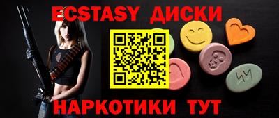а пвп мука Кулебаки