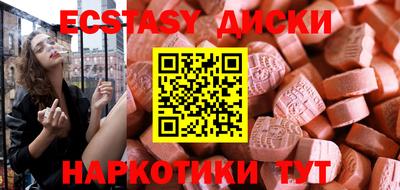 гидропоника Краснодар