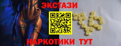 jwh Кунгур
