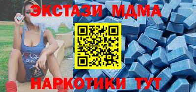 альфа пвп VHQ Краснознаменск