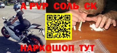 тгк Кумертау