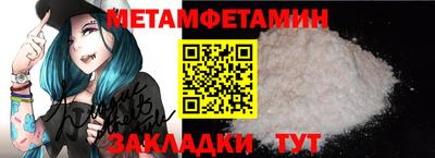 jwh Кунгур