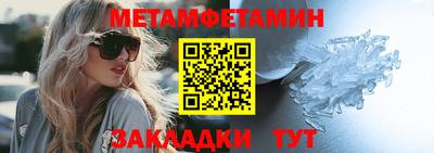 тгк Кумертау