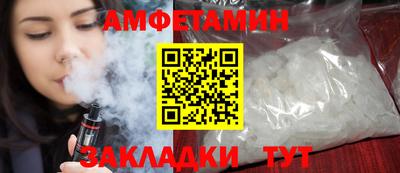 jwh Кунгур