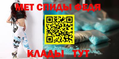 тгк Кумертау