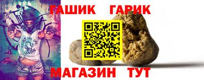 альфа пвп VHQ Краснознаменск
