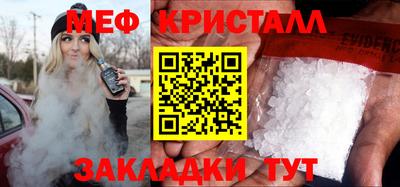 а пвп мука Кулебаки