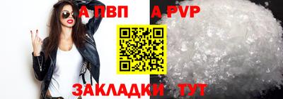 гидропоника Краснодар