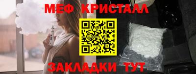 а пвп мука Кулебаки